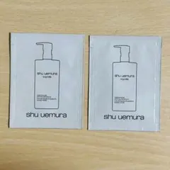 シュウウエムラ ブライト　クレンジング オイル　2枚