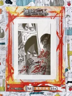 Item thumbnail for item abe454f5-da34-428e-b891-5e0127808862