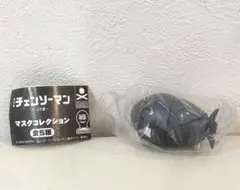 チェンソーマンレゼ篇　マスコレクション ボム