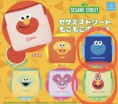 セサミストリートもこもこポーチ3