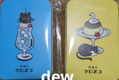 Item thumbnail for item 110975cd-b5aa-48f6-af03-edb77575e3fc