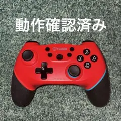 Switchプロコン 動作確認済み ワイヤレス ドリフトなし YesOJO製