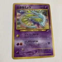 2025年最新】コロコロコミック5月号おまけカードの人気アイテム