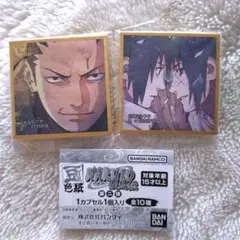 豆ガシャ色紙 NARUTO-ナルト- 疾風伝 第二弾 イタチ シカマル