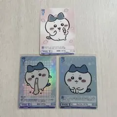 マサマサ様 リクエスト 2点 まとめ商品