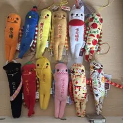 モケケ/地域限定/12体セット - メルカリ