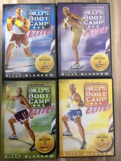 BILLY'S BOOT CAMP ELITE! DVD 4巻セット