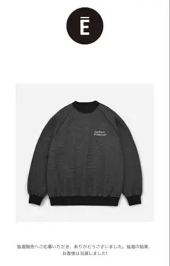 2025年最新】ENNOY BORDER CREW NECK SWEATの人気アイテム - メルカリ