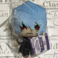 死柄木弔 ぬいぐるみ