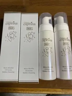 ヴィブリアン エスプリーナ CICAソーム濃密炭酸 クレンジング 3本セット ヴィブリアン エスプリーナ 濃密炭酸泡クレンジング 3本セット