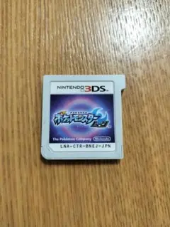 ポケットモンスター　ムーン　3DS