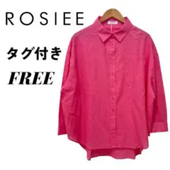 【ROSIEE】シャツ　フリー　長袖　無地　コットン　 ピンク 春服　タグ付きのサムネイル