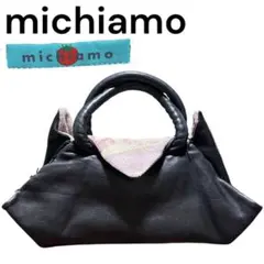 2025年最新】Michiamoの人気アイテム - メルカリ