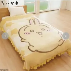 り*読様 ちいかわ しまむらコラボ 掛けふとんカバー＆敷きカバー 2点セット モ め*読様 ちいかわ しまむらコラボ 掛けふとんカバー＆敷きカバー 2点