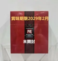 2026年最新】パイラファイリングの人気アイテム - メルカリ