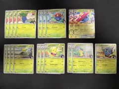 エリカのポケモン デッキパーツ まとめ売り - メルカリ