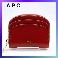 新品 アーペーセー 革 F63437 PXAWV コインケース ブラウン メンズのサムネイル