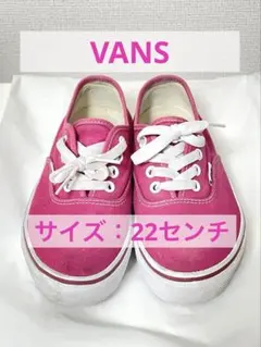 ◇美品◇ 【VANS】バンズ サイズ：22センチのサムネイル