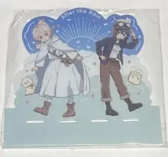 2026年最新】after the rain スタンドの人気アイテム - メルカリ