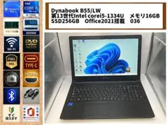2023年✨11世代i5✨16GB✨256GB✨Office✨FHD 2023年✨11世代i5✨16GB✨256GB✨Office✨FHD - メルカリ