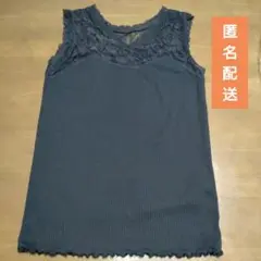 ★限定SALE★639 レディース服 タンクトップ М ブラック/黒 アベイル