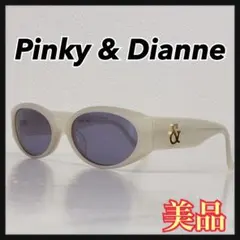 ☆美品☆ Pinky & Dianne サングラス ホワイト ゴールドロゴのサムネイル