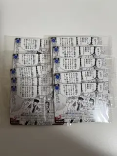 コナンTCG キャンペーンプロモ 厄介な難事件 10枚セット