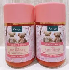 Kneipp バスソルト サクラの香り 850g
