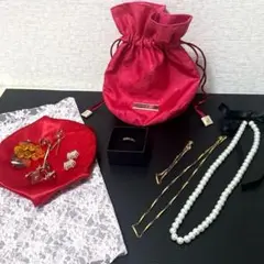アクセサリー＆ポーチ　まとめ売り