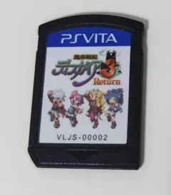 魔界戦記ディスガイア3 Return VLJS-00002 PSvita