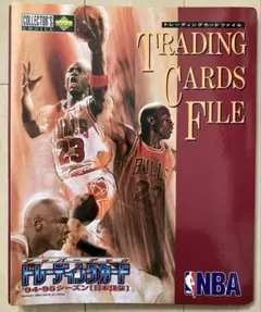 アッパーデック NBAトレーディングカード 94-95シーズン≪日本語版 