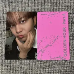 ATEEZ GOLDEN HOUR Part.5 CDP トレカ ジョンホ② - メルカリ