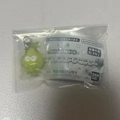 サンリオキャラクターズ くだものめじるしアクセサリー　けろけろけろっぴ
