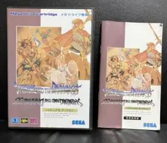 メガドライブ　シャイニング＆ザ・ダクネス