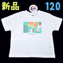新品❤鬼滅の刃 竈門炭治郎 柄 プリント Tシャツ 120cm