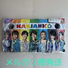 ★値段話し合い★セブンイレブンくじ関ジャニ∞ラスト賞レア 2025年最新】関ジャニ∞ セブンくじの人気アイテム - メルカリ