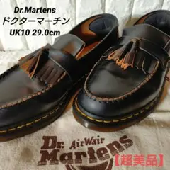 Dr. Martens ドクターマーチン エイドリアンタッセル ローファー 革靴