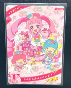 さくらnb @プロフ詳細あり様 リクエスト 2点 まとめ商品