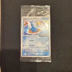 ポケモンカード　ポケパーク　未開封 ポケパークのセレビィ(未開封)【P】{044/PCG-P}