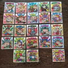 ご当地ビックリマンシール東日本編セミコンプリート