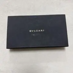 BVLGARI ギフトボックス 黒