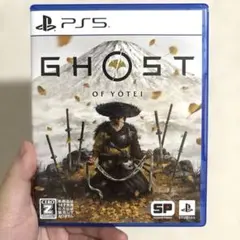 PS5 ゴーストオブヨウテイ 早期購入特典コード未使用