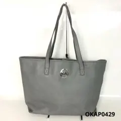 MICHAEL KORS マイケルコース トートバッグ グレー レザー