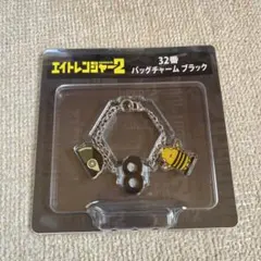 Item thumbnail for item ab02333d-f15c-4ab4-a650-472e4e5b8459