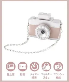 【新品未使用】3coins ミニトイカメラ　ピンク スリーコインズ 正規品