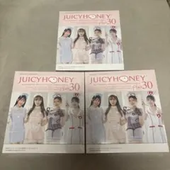 ジューシーハニーJUICY HONEY PLUS#28 新品未開封 1BOX - メルカリ