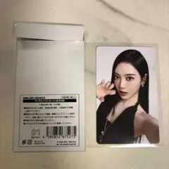 ITZY リア ON AIR ペンミ オンライン 特典 トレカ - メルカリ