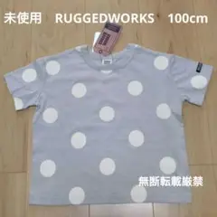 未使用☆RUGGEDWORKS☆半袖カットソーTシャツ☆グレー☆100cm