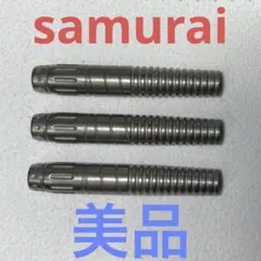 2026年最新】samurai アイテム：バレル ダーツの人気アイテム - メルカリ