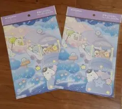 すみっコぐらし ペーパークラフト A4サイズ 2セット